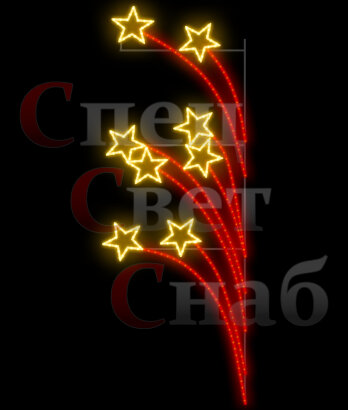 Светодиодная консоль "Звездная Вспышка" Красная 