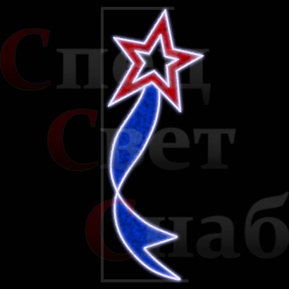 Светодиодное украшение "Красная комета" 2 х 0,8 м с синим