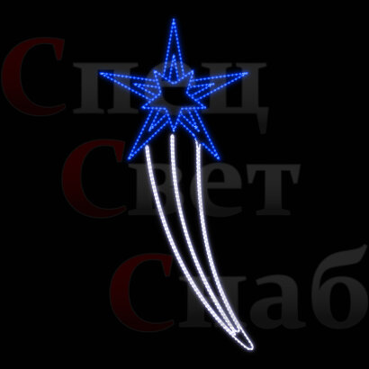 Световая консоль "Звезда" синяя
