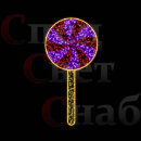 Светодиодная консоль "Леденец" Красно-фиолетовый 