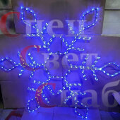 Световая фигура снежинка синяя дюралайт  150 см