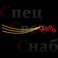 Светодиодная перетяжка "Звездный след" 3м красный