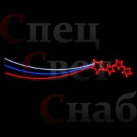 Светодиодная перетяжка "Звездный след" 4м красный триколор