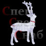 Светодиодная фигура "Олень 100 х 60 х 30" 140 led 100 х 60 х 30 см