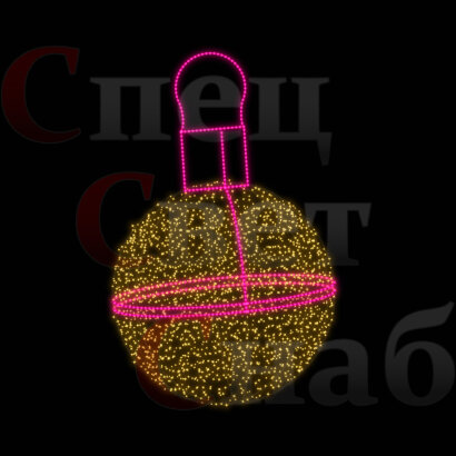 Светодиодная фигура "Елочный шар" 2,5м. Тепло-белый