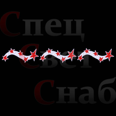  Светодиодная перетяжка к 9 мая "Звездный путь" 