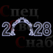 Светодиодная арка 2028 7,5х3м